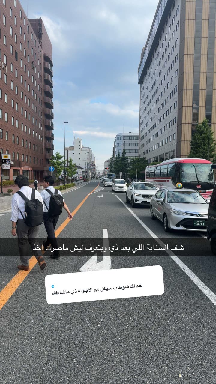 محتوى سناب شات لـ Abdullah Saleh