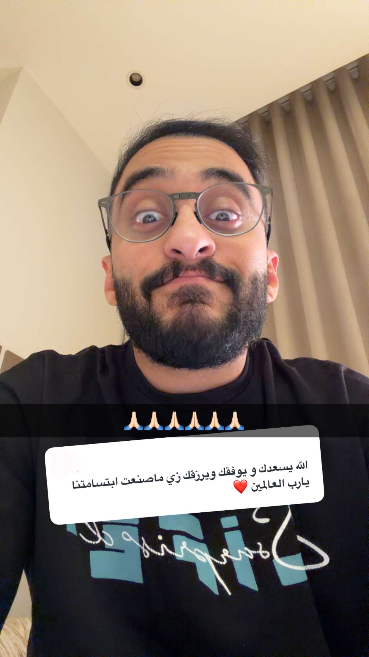 محتوى سناب شات لـ دربحه | Drb7h
