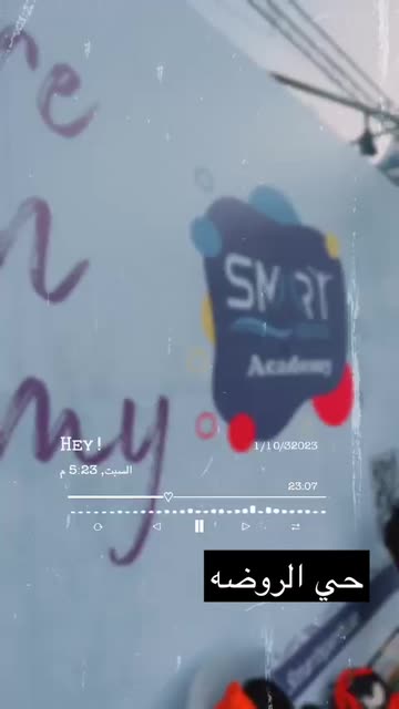 Preview for a Spotlight video that uses the Music Moods Lens
