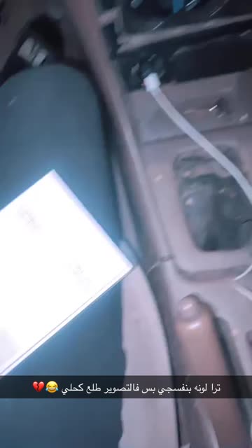 Preview for a Spotlight video that uses the BF Lens