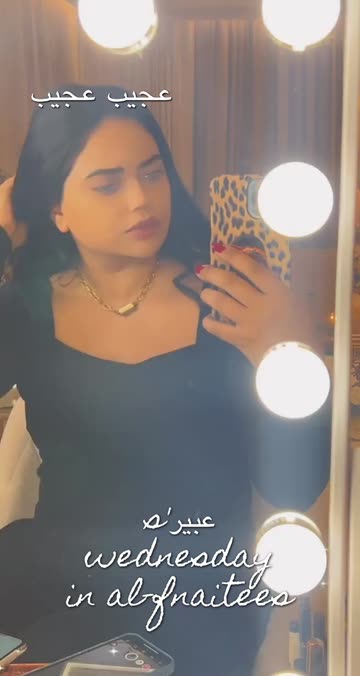 Preview for a Spotlight video that uses the PUSE Lens