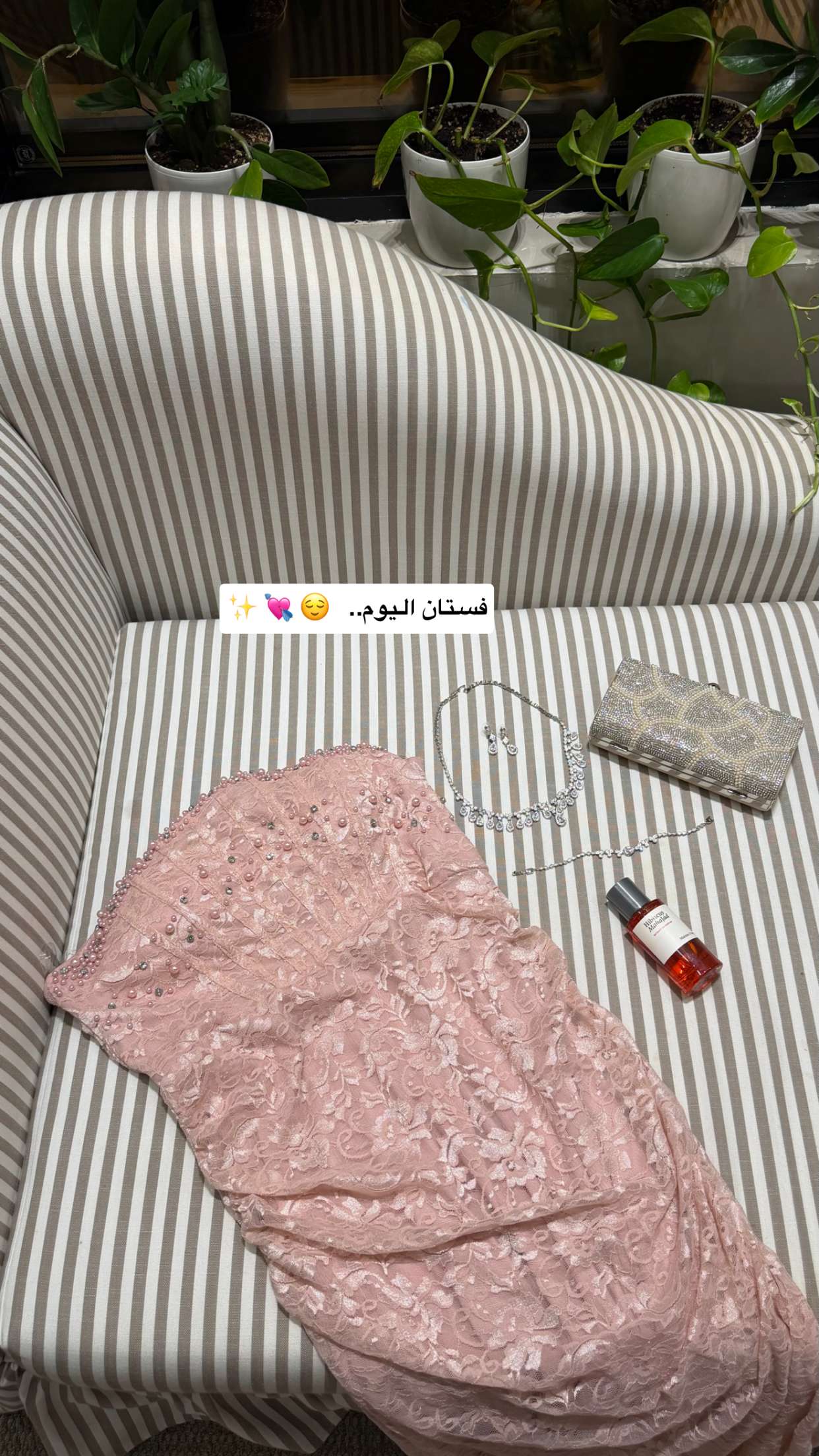 قصة سناب شات للحساب mano_vip رقم 86