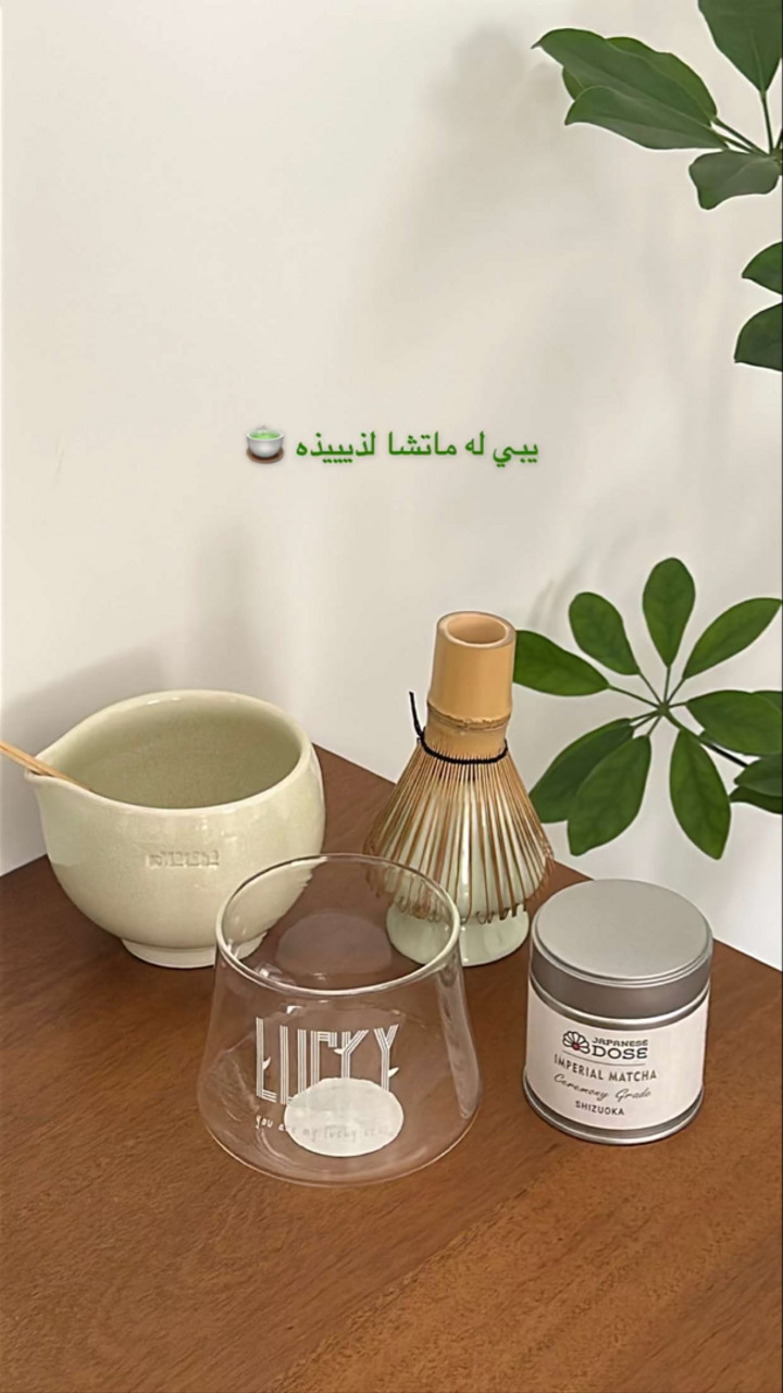 قصة سناب شات للحساب e_turkiiii رقم 150