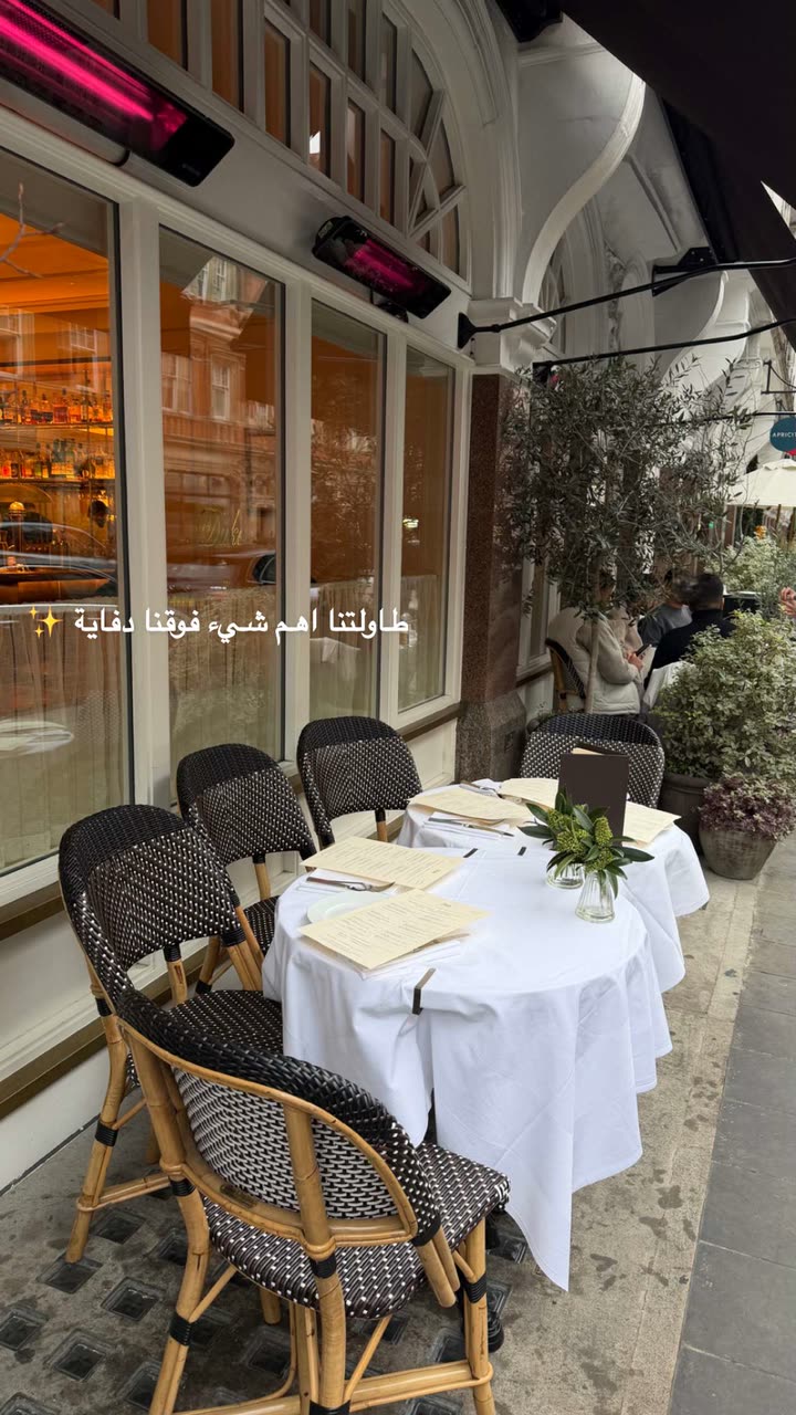 محتوى سناب شات لـ وجدان 🇸🇦