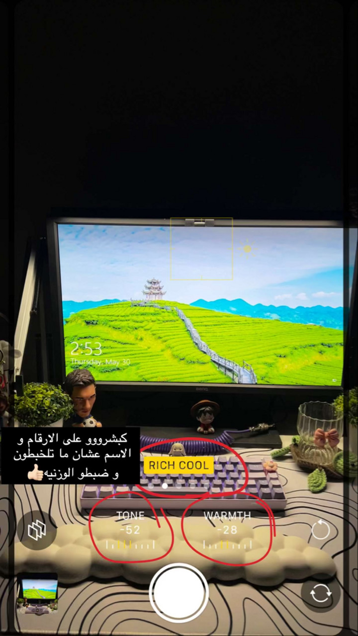محتوى سناب شات لـ Nesreen🪄🎀