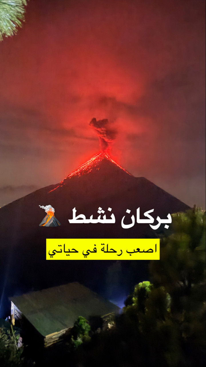 محتوى سناب شات لـ راكان الشايع