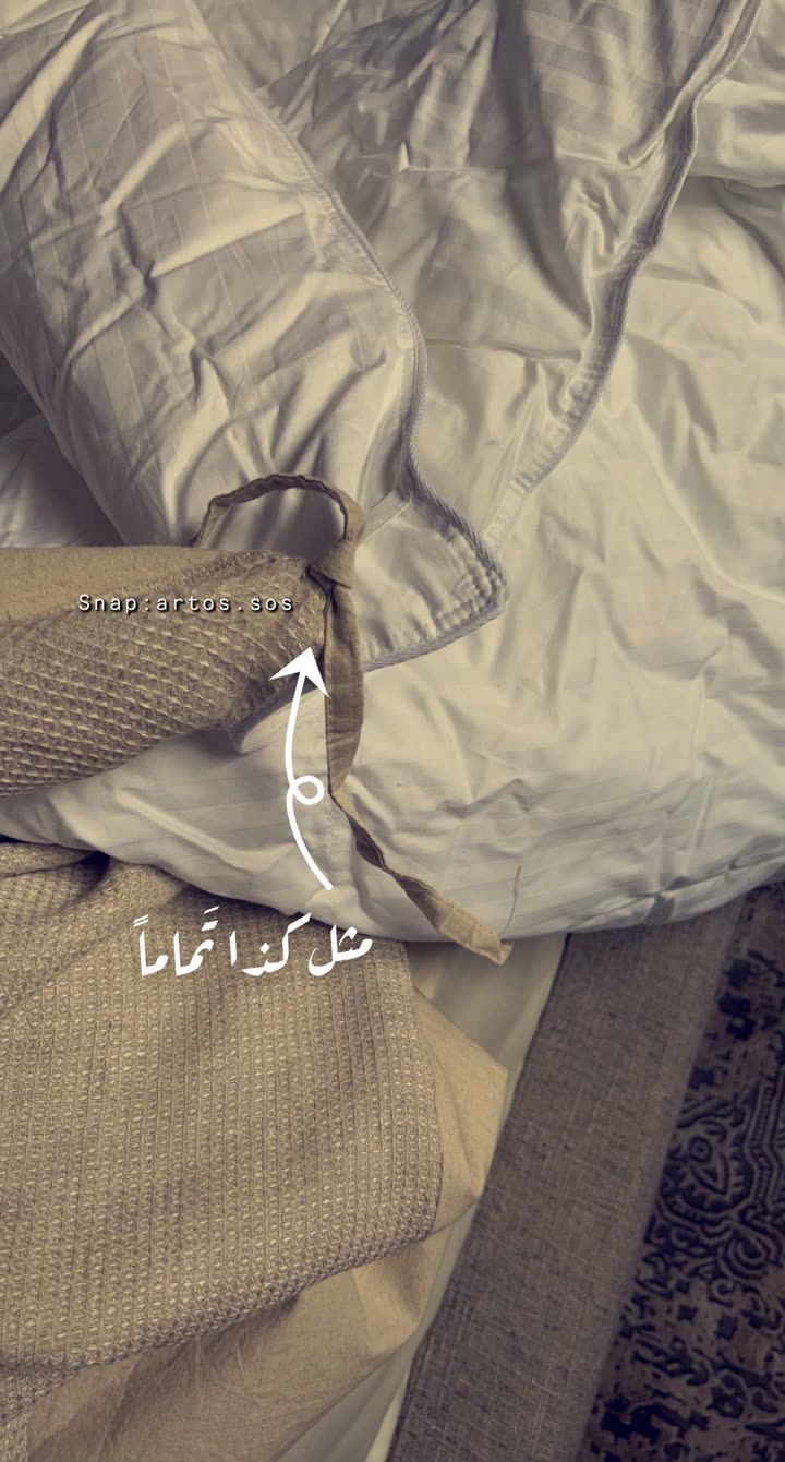 محتوى سناب شات لـ Artos الأقرب للطبيعة🌱