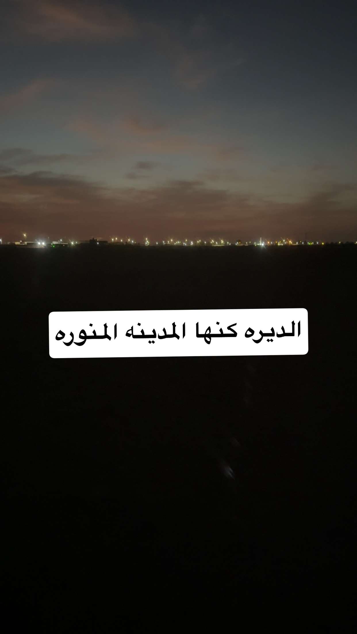 محتوى سناب شات لـ خالد مبارك