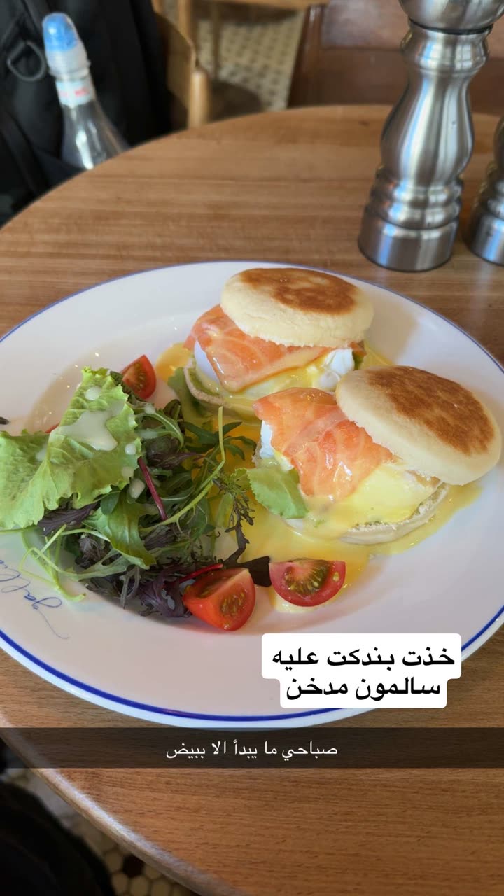 محتوى سناب شات لـ مدير الريڤيوز