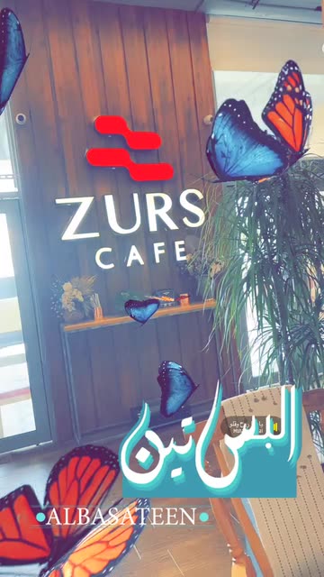 Preview for a Spotlight video that uses the dreamier butterfly Lens