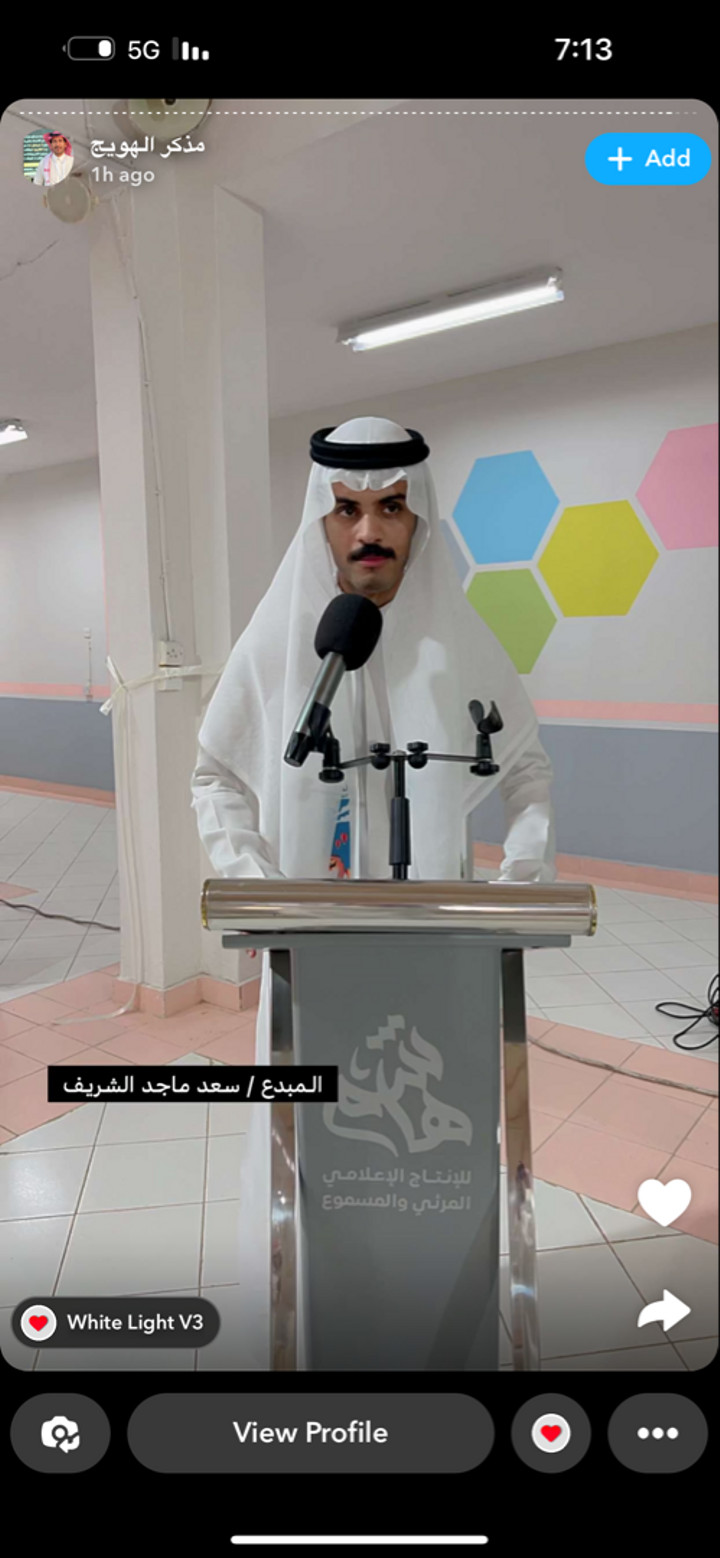 محتوى سناب شات لـ السّعد 💙 .