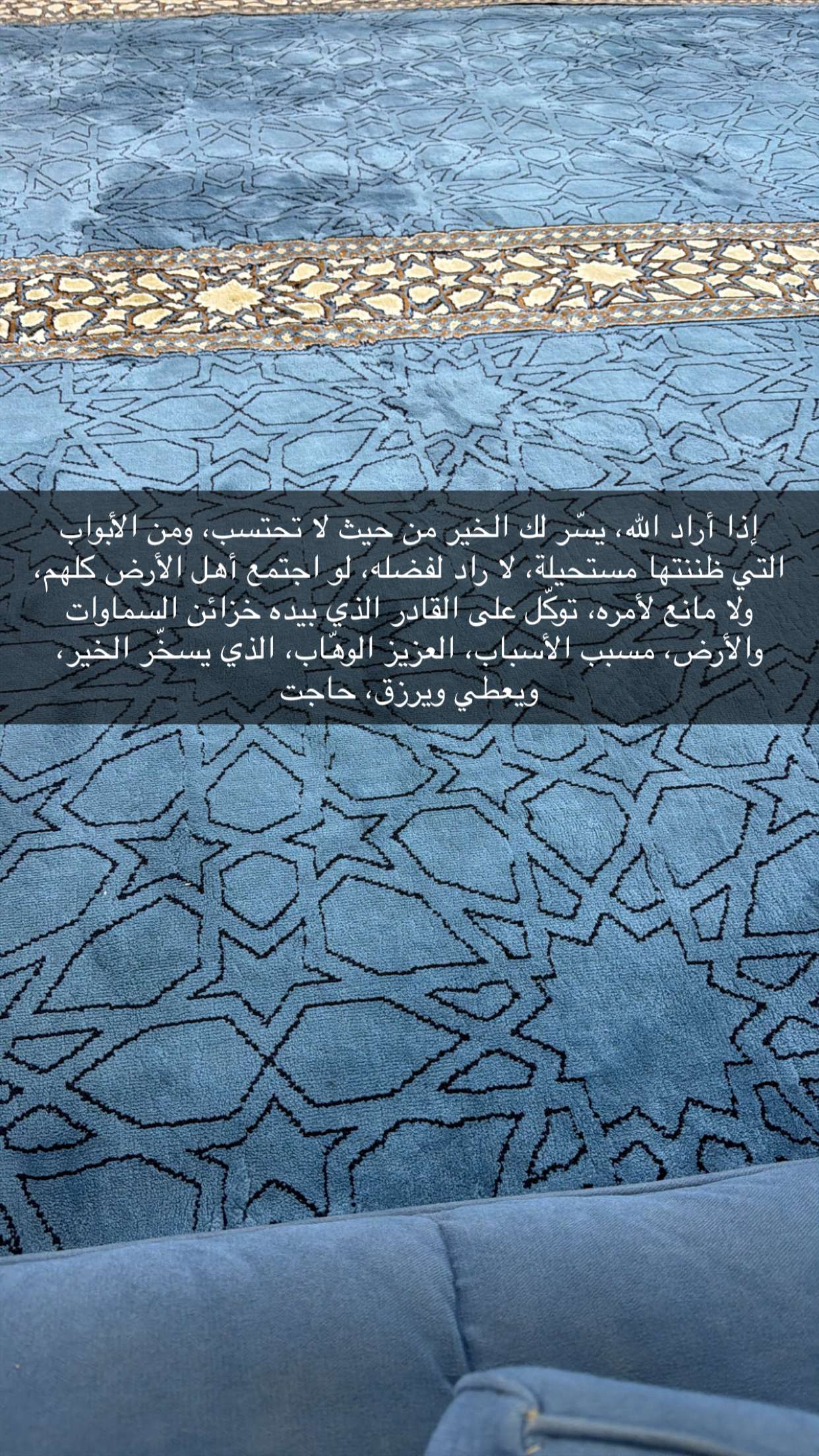 محتوى سناب شات لـ َ