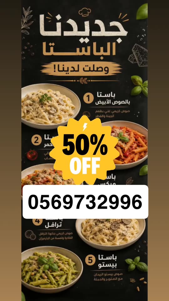 twaiq911