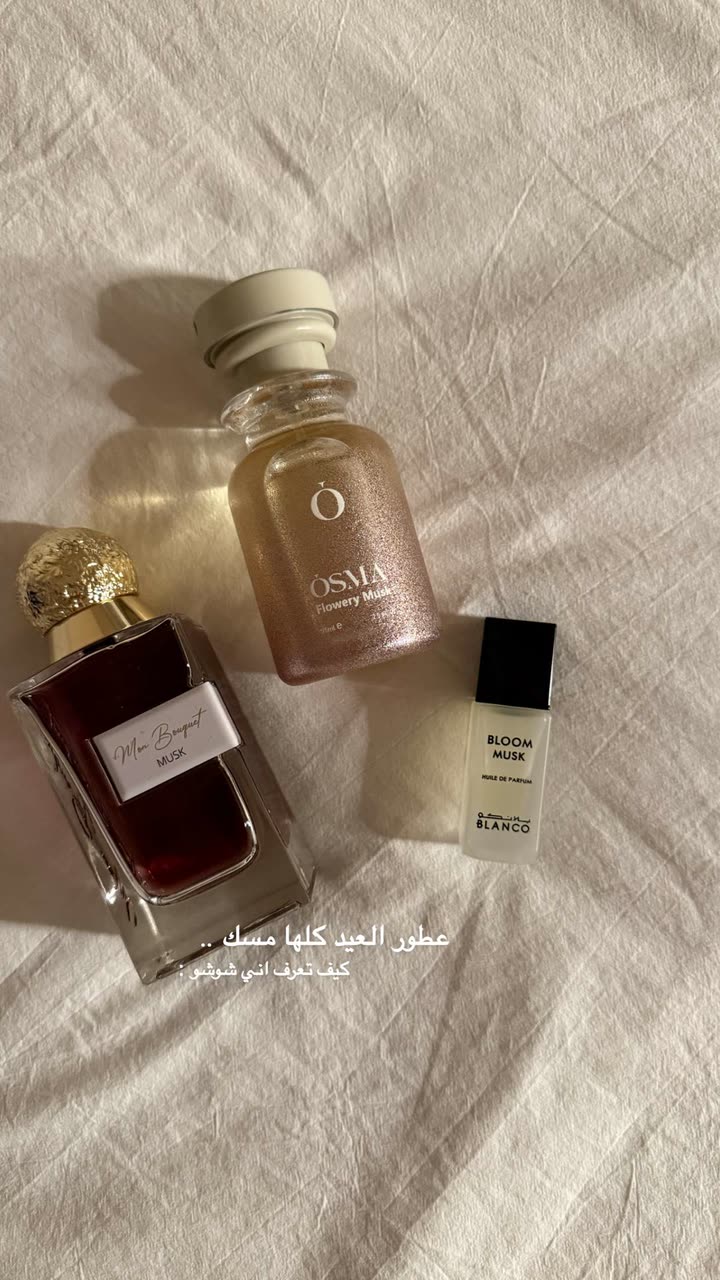 محتوى سناب شات لـ Rn:شروق الحربي 👩🏻‍⚕️.