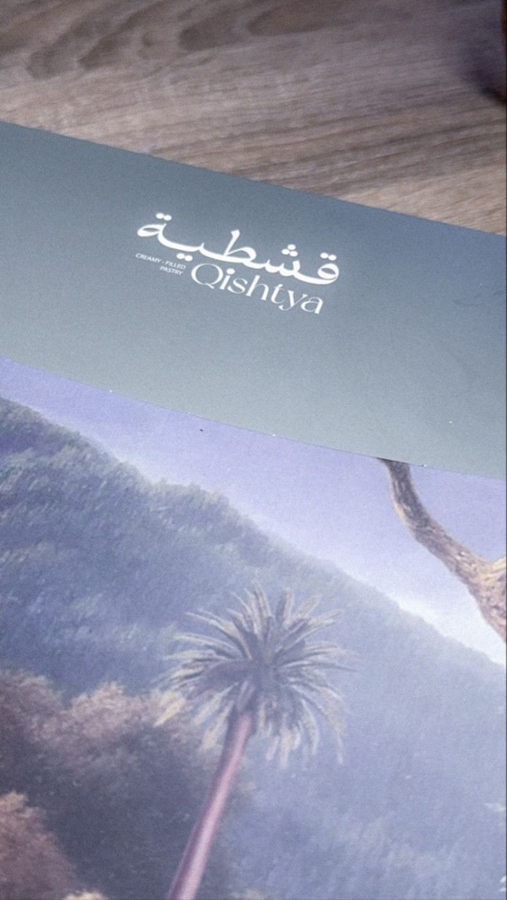 قصة سناب شات للحساب saadjmz1 رقم 571