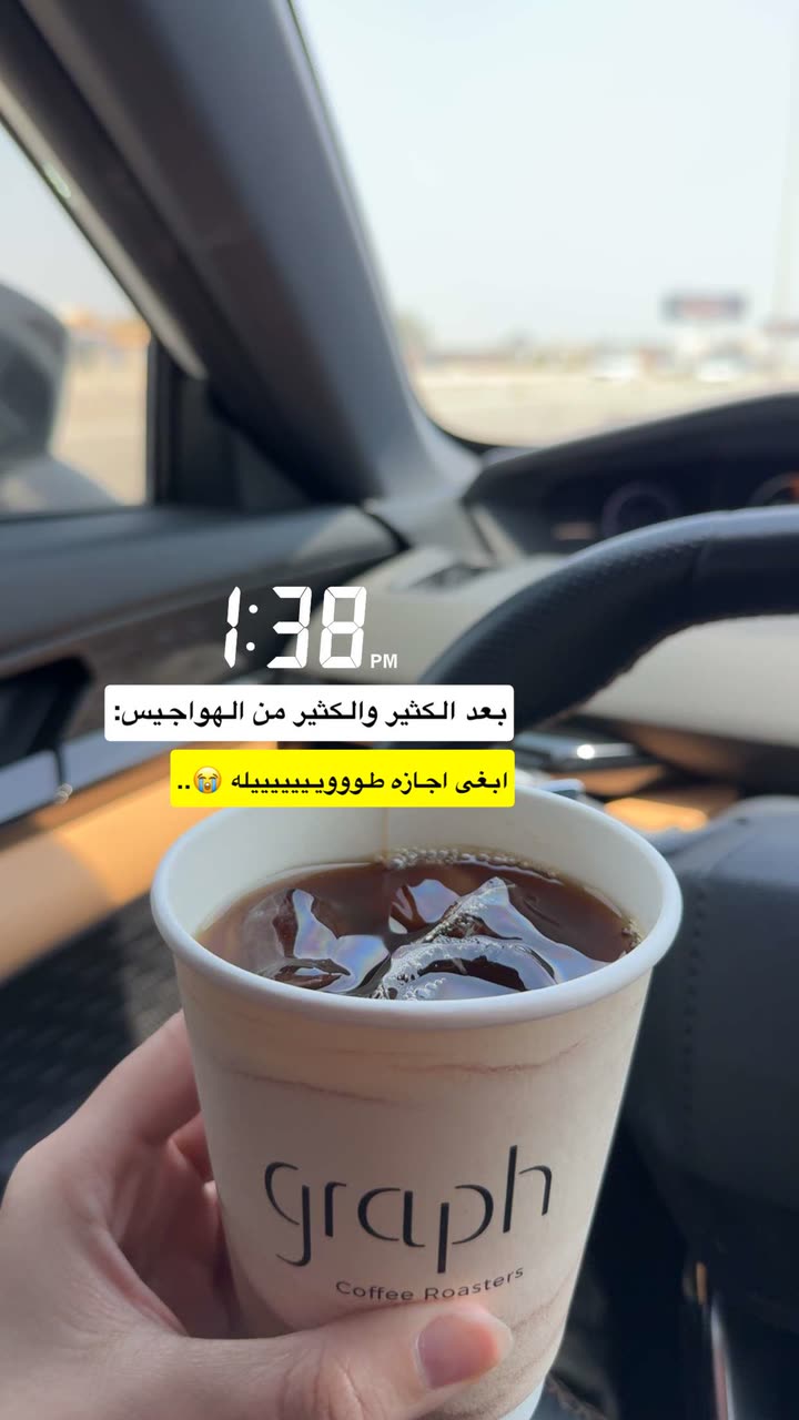 محتوى سناب شات لـ -ّWvll🍍.