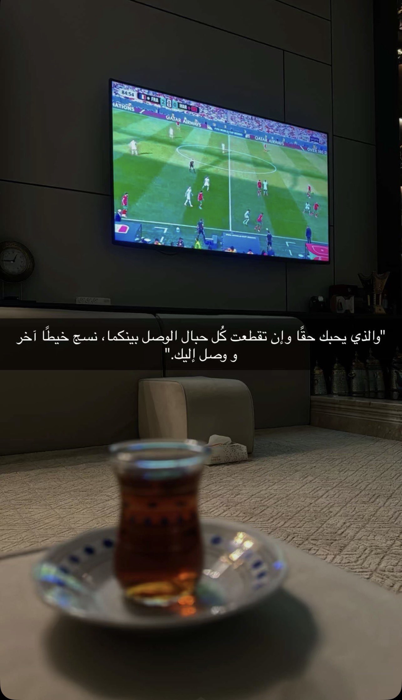 قصة سناب شات للحساب salehsaad2259 رقم 67