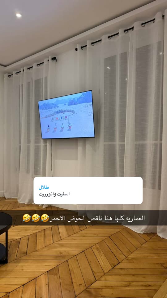 aas_shehri