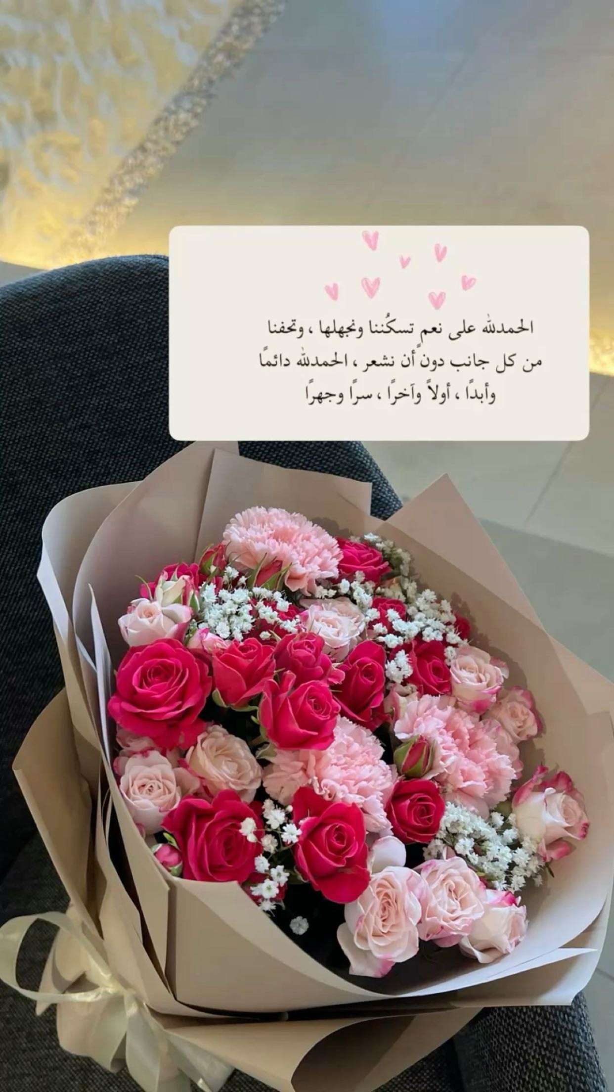 محتوى سناب شات لـ Khadijaً Almokiny