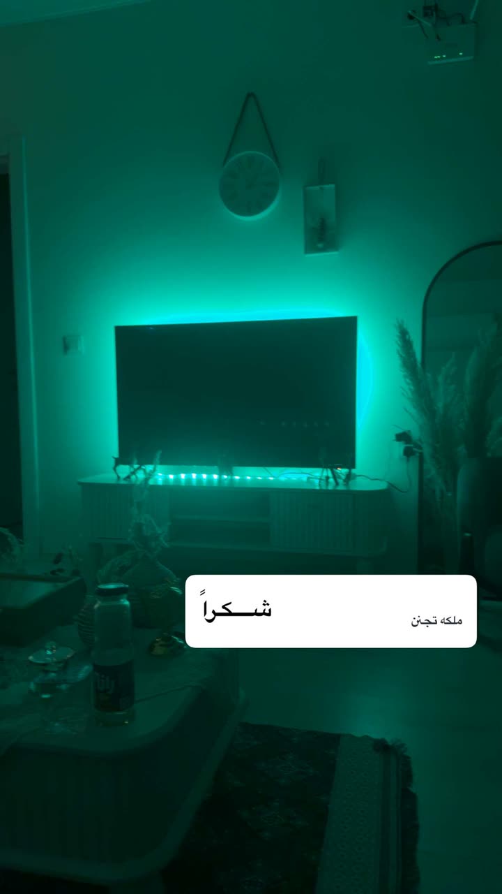 محتوى سناب شات لـ Zahraa Naeem💎 .