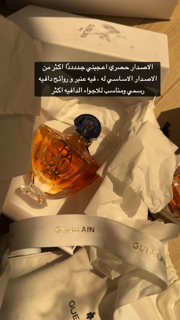 محتوى سناب شات لـ Shmowkh 🍃🎼🐺