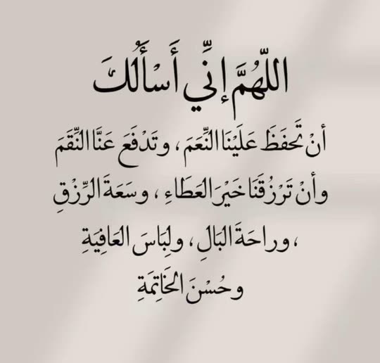 q1a1qr