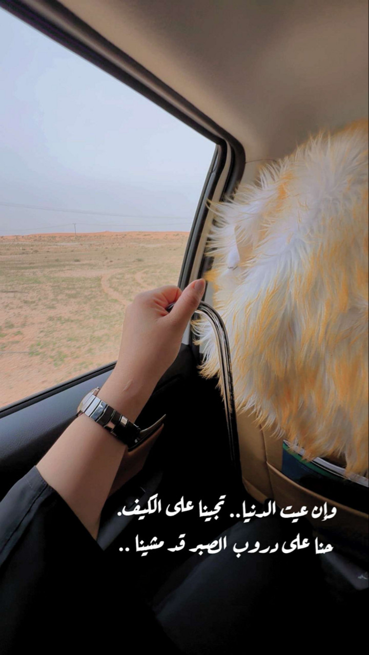 محتوى سناب شات لـ aloo🌸