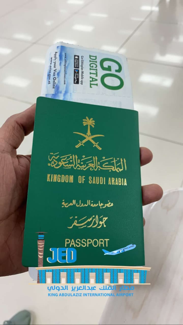 محتوى سناب شات لـ Al-Haytham Khalid