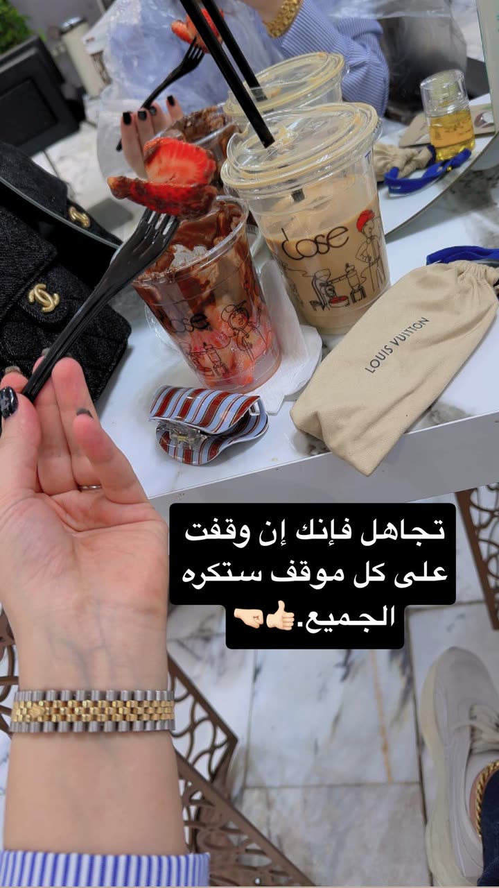محتوى سناب شات لـ غزاله🦌