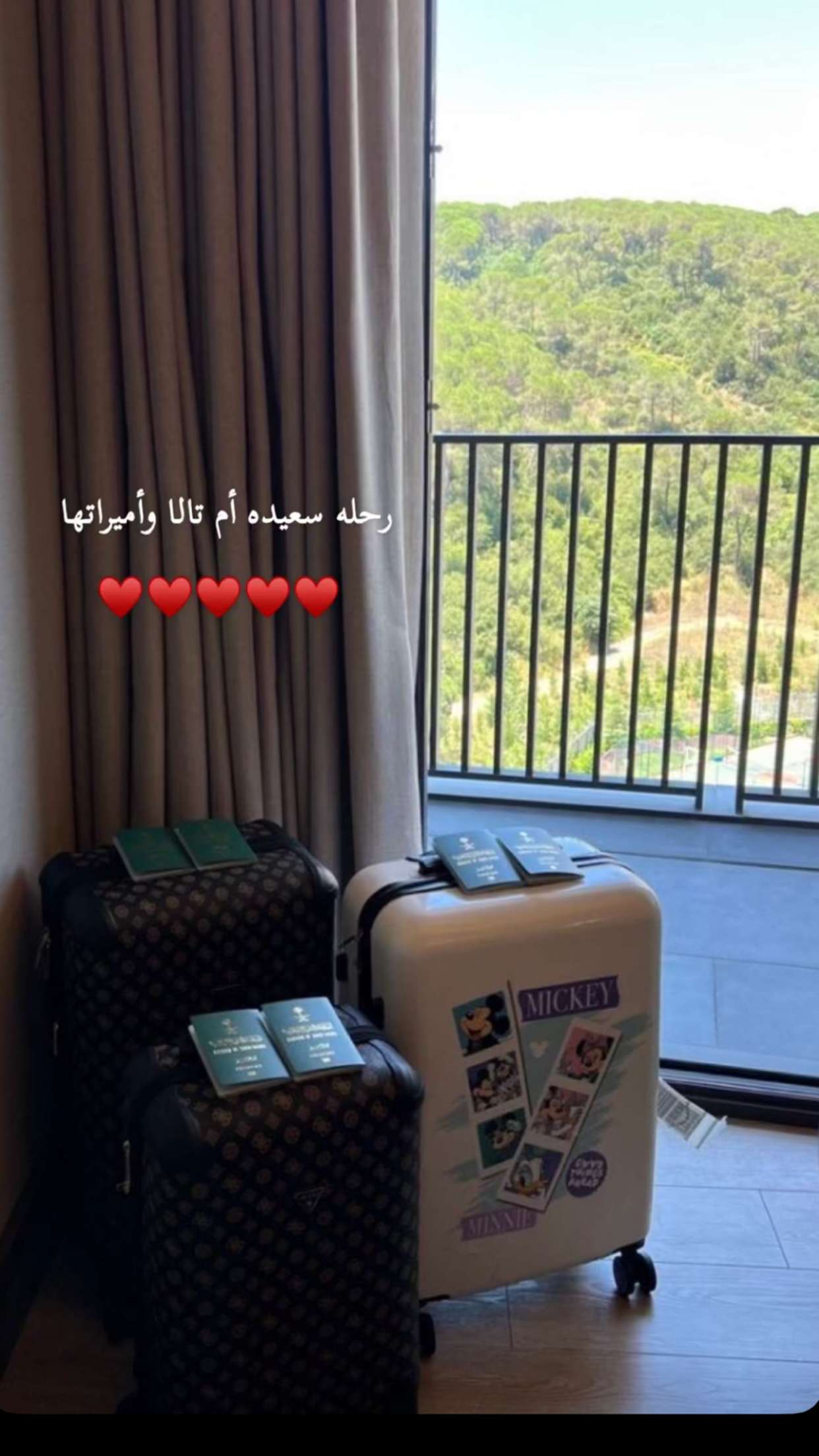 محتوى سناب شات لـ ملك الفهيدي فوز⚜️