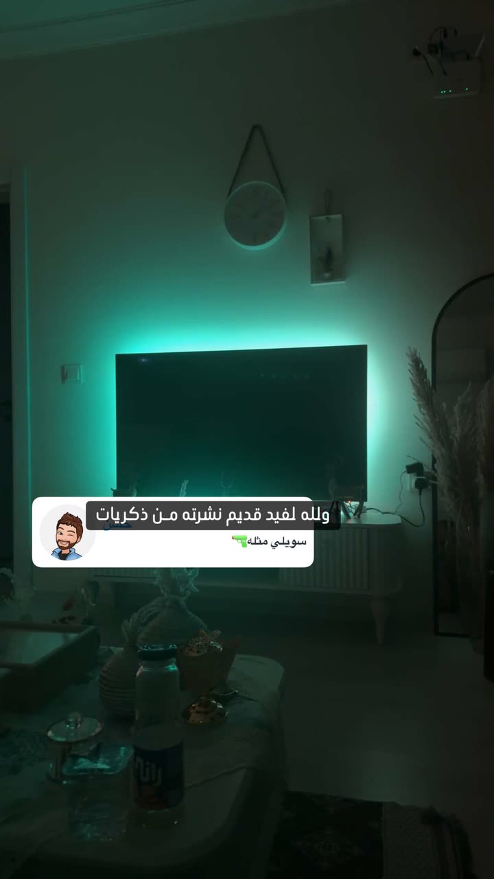 محتوى سناب شات لـ Zahraa Naeem💎 .