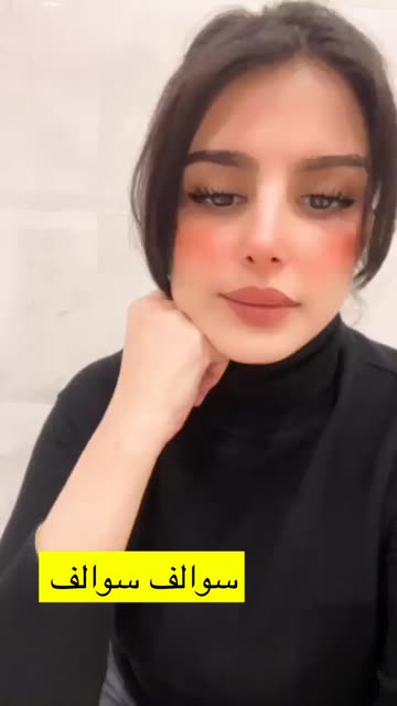 Preview for a Spotlight video that uses the White Serenity Lens