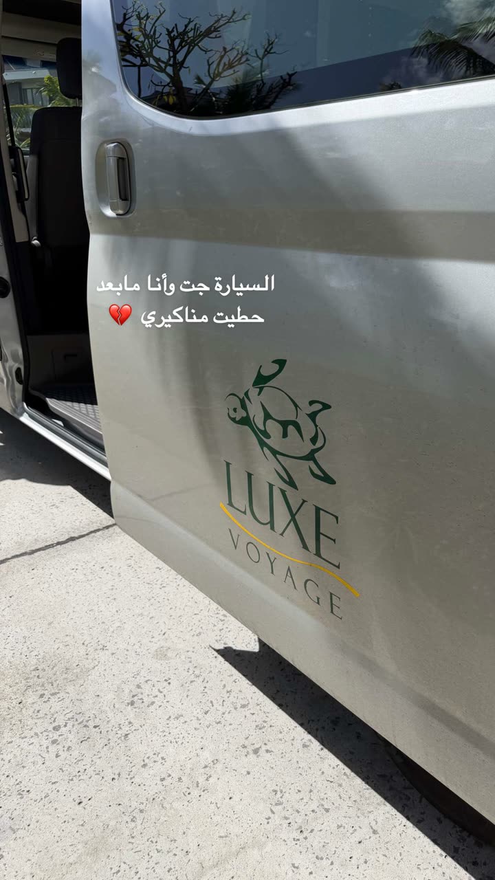 محتوى سناب شات لـ وجدان 🇸🇦