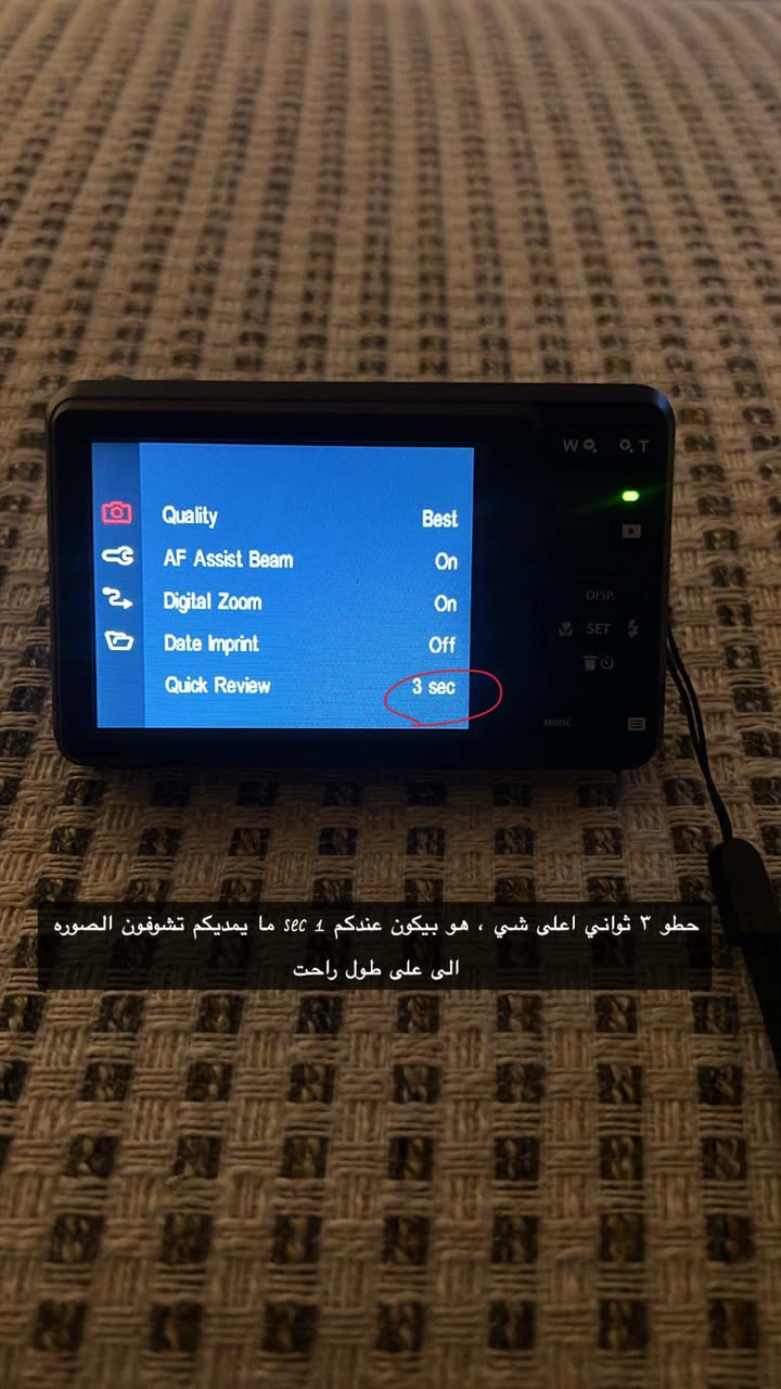 محتوى سناب شات لـ Nesreen🪄🎀