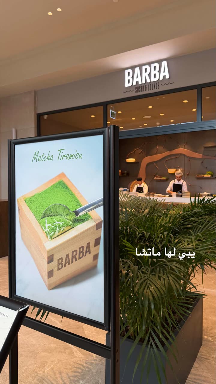 محتوى سناب شات لـ وجدان 🇸🇦