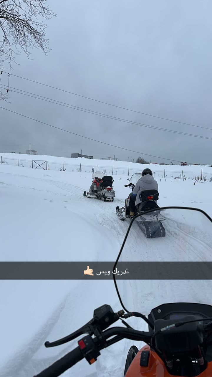 قصة سناب شات للحساب ioabdullah رقم 637