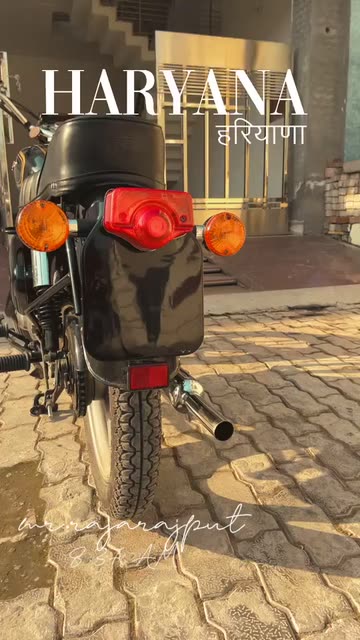 Preview for a Spotlight video that uses the Haryana Lens
