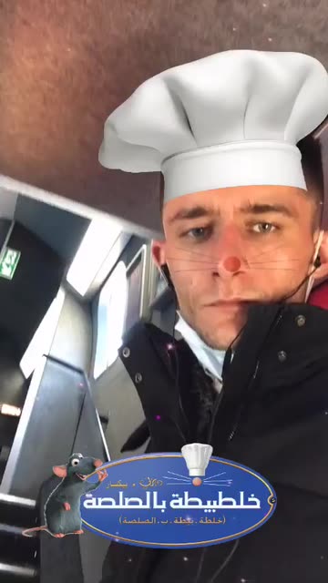 Preview for a Spotlight video that uses the ratatouille Lens