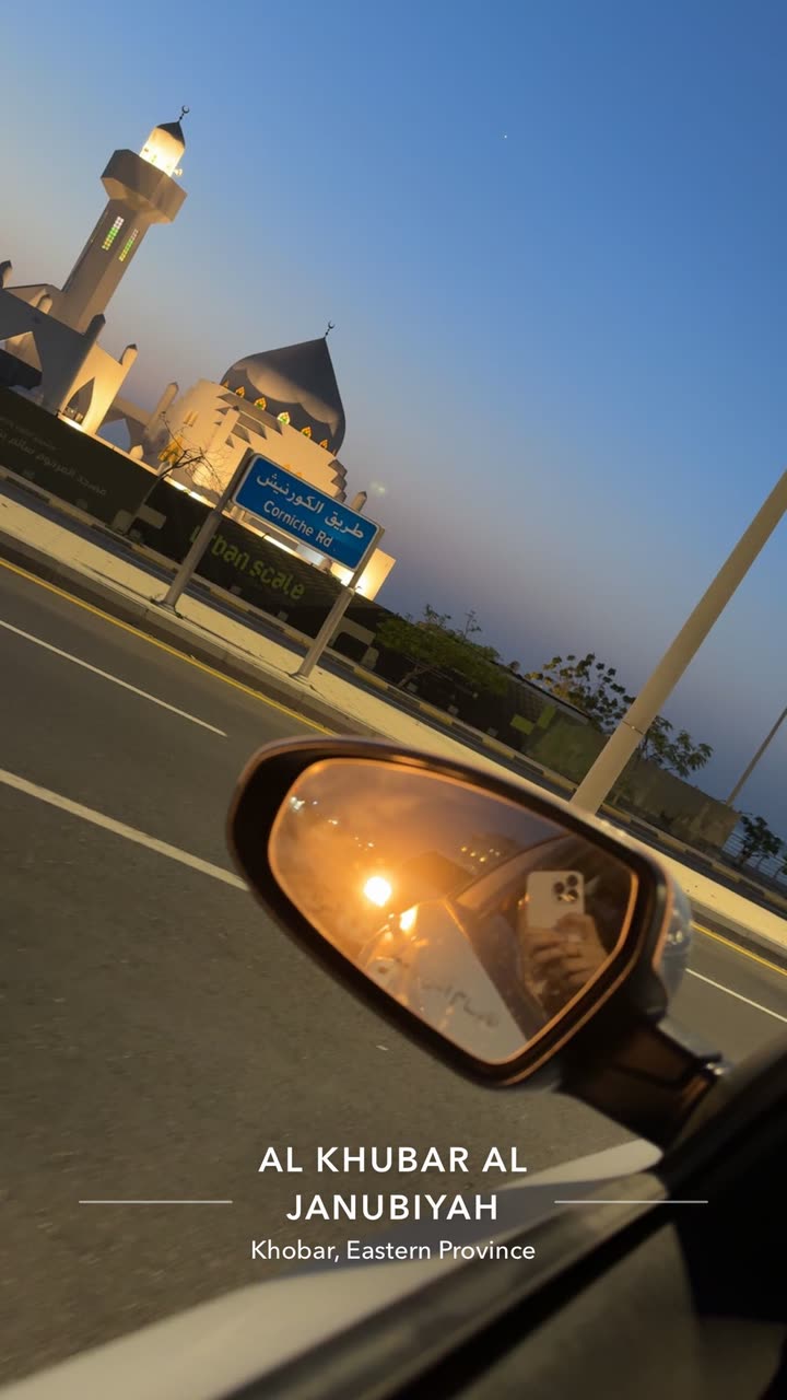 محتوى سناب شات لـ Raneem | ايمي 🦕