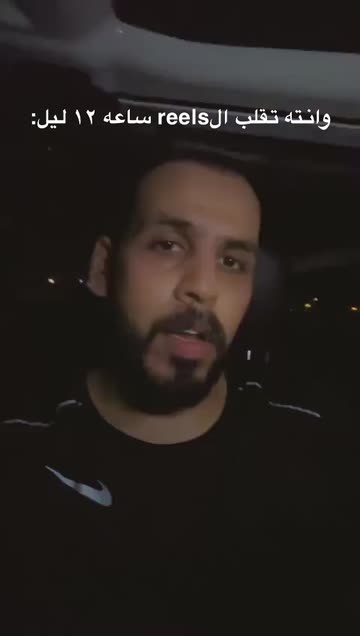 Preview for a Spotlight video that uses the jnoony-Normal Lens