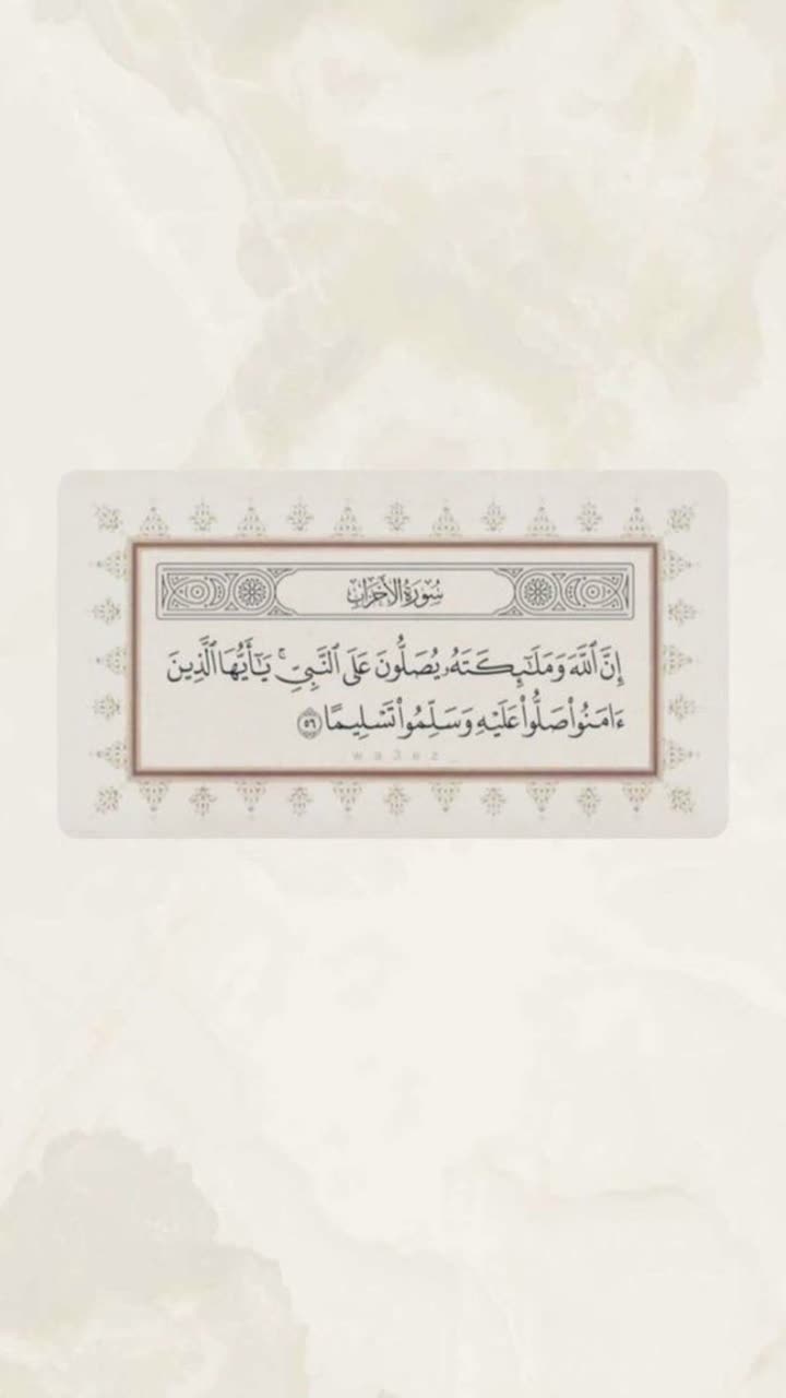 محتوى سناب شات لـ اشواق العمير