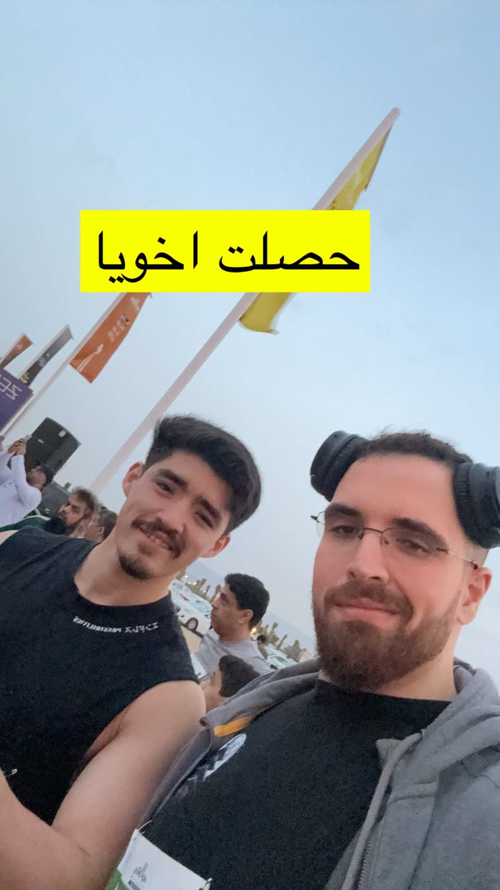 محتوى سناب شات لـ د. محمد القحطاني - مدير العالم