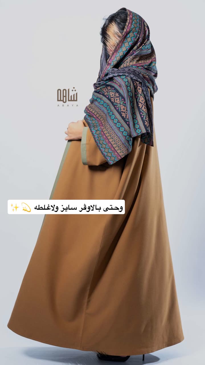 محتوى سناب شات لـ Abrar Jassim