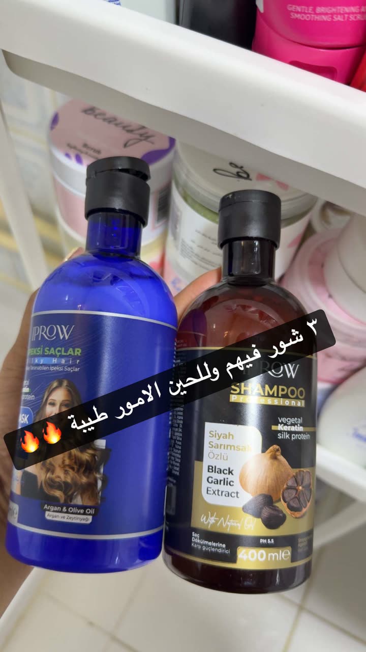 قصة سناب شات للحساب a.almburak76 رقم 449