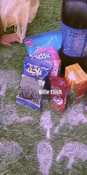 Preview for a Spotlight video that uses the lilac tigers Lens
