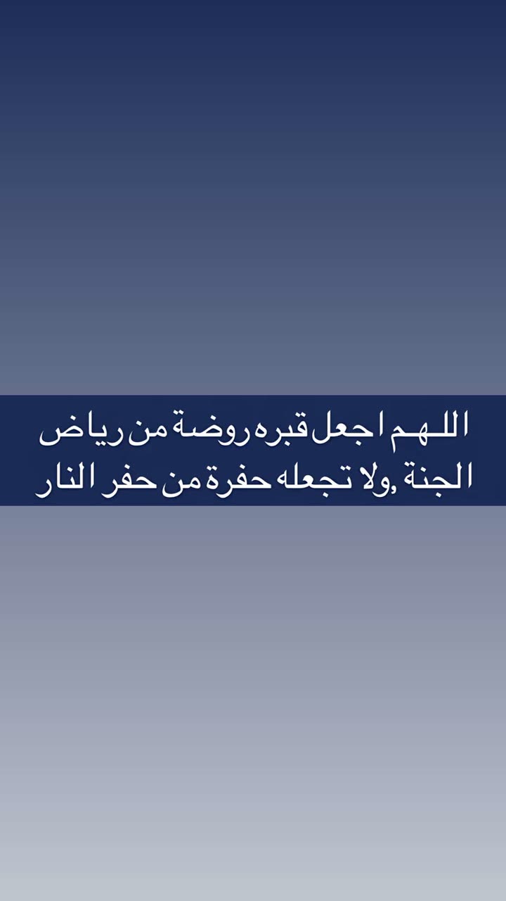 قصة سناب شات للحساب sm.o144 رقم 784