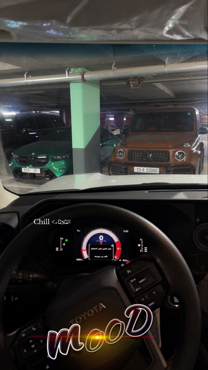 محتوى سناب شات لـ A.