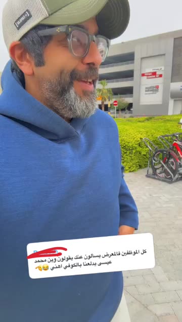 Preview for a Spotlight video that uses the MI Lens