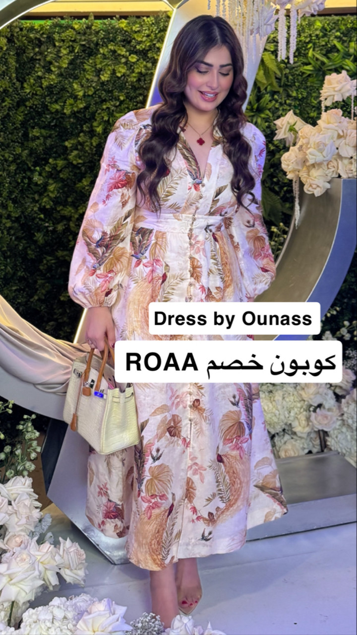 محتوى سناب شات لـ Roaa Alsabban