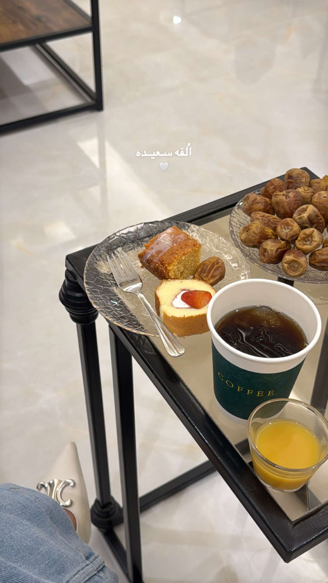 محتوى سناب شات لـ إلهام تركي🌱
